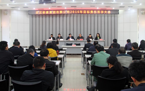 乐天堂·fun88(中国区) - 官方网站