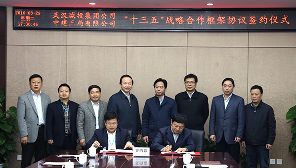 乐天堂·fun88(中国区) - 官方网站