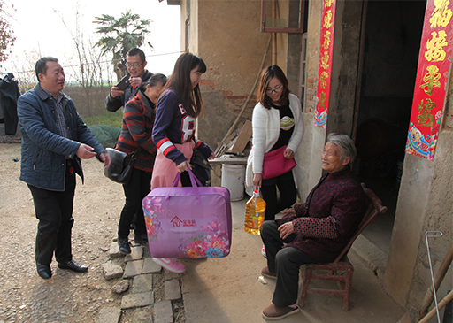 乐天堂·fun88(中国区) - 官方网站