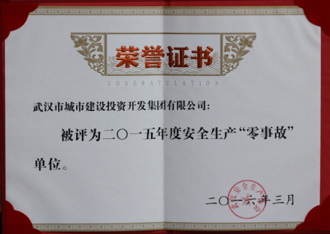 乐天堂·fun88(中国区) - 官方网站