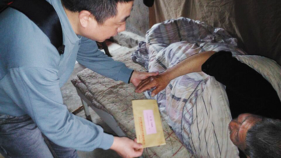 乐天堂·fun88(中国区) - 官方网站