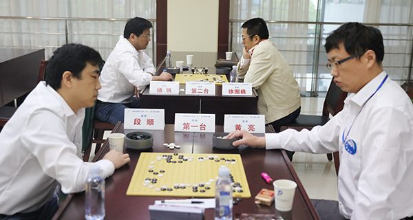 乐天堂·fun88(中国区) - 官方网站