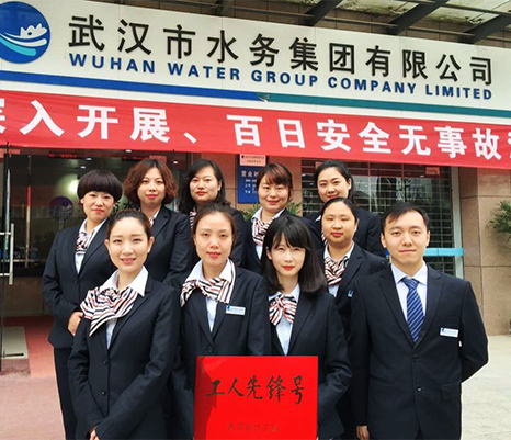 乐天堂·fun88(中国区) - 官方网站