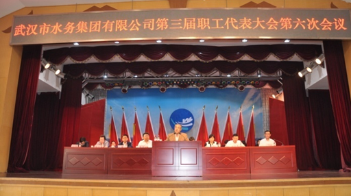 乐天堂·fun88(中国区) - 官方网站