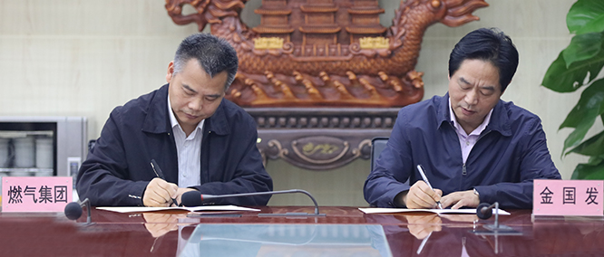 乐天堂·fun88(中国区) - 官方网站