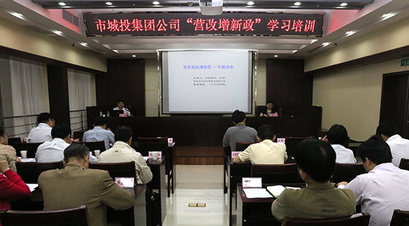 乐天堂·fun88(中国区) - 官方网站