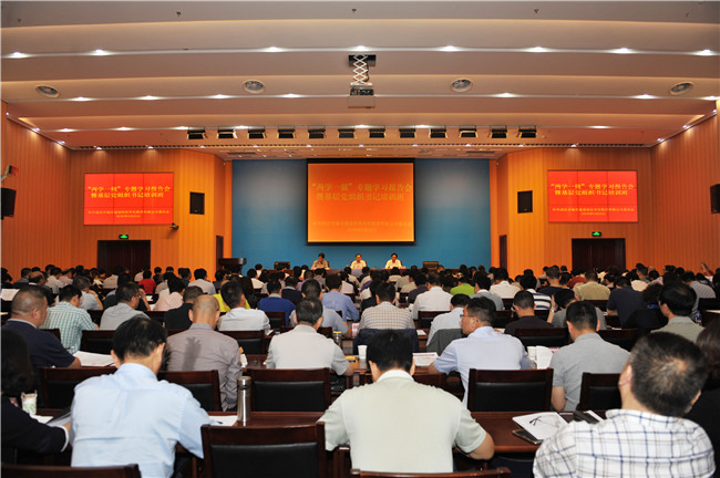 乐天堂·fun88(中国区) - 官方网站