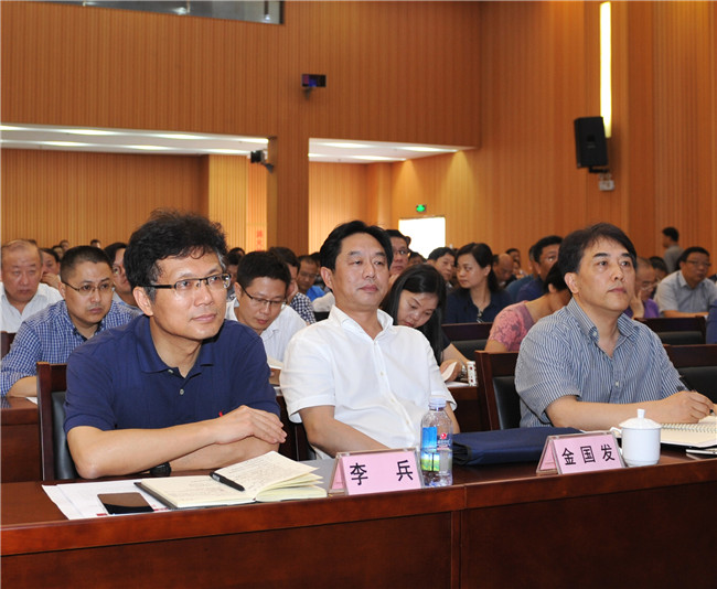 乐天堂·fun88(中国区) - 官方网站