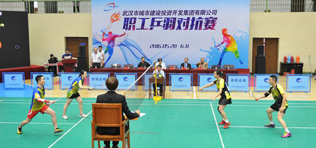 乐天堂·fun88(中国区) - 官方网站