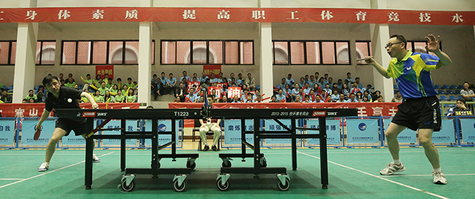 乐天堂·fun88(中国区) - 官方网站