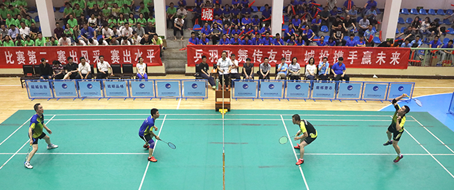 乐天堂·fun88(中国区) - 官方网站