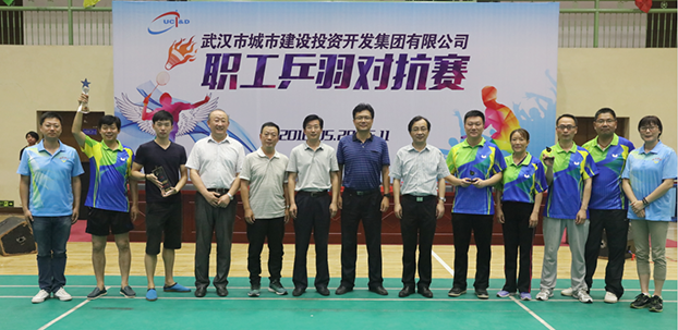 乐天堂·fun88(中国区) - 官方网站