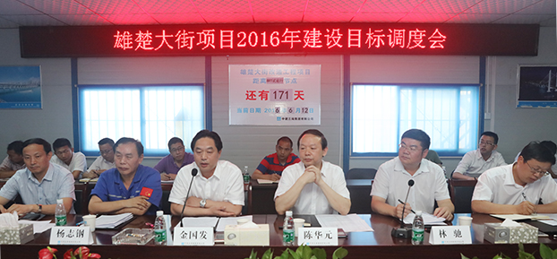 乐天堂·fun88(中国区) - 官方网站