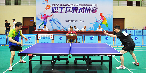 乐天堂·fun88(中国区) - 官方网站