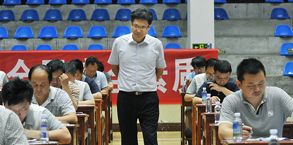 乐天堂·fun88(中国区) - 官方网站