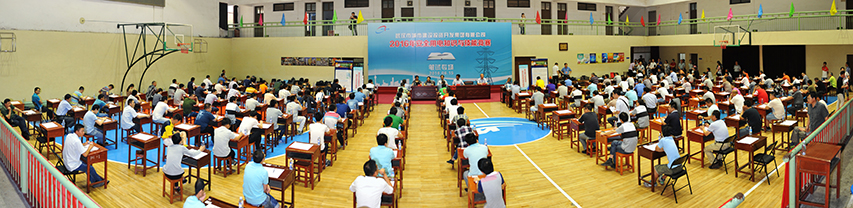 乐天堂·fun88(中国区) - 官方网站