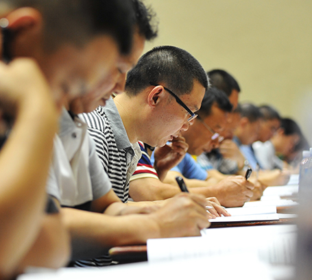 乐天堂·fun88(中国区) - 官方网站