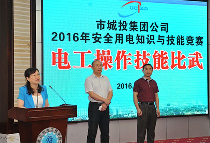 乐天堂·fun88(中国区) - 官方网站