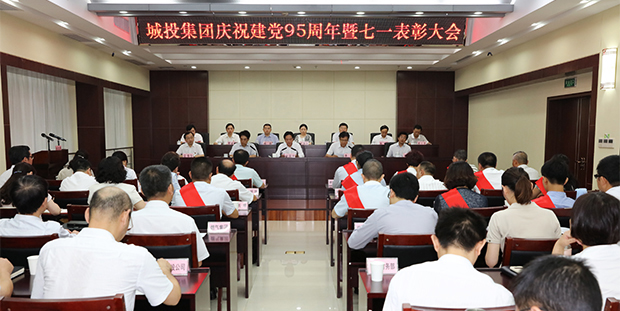 乐天堂·fun88(中国区) - 官方网站