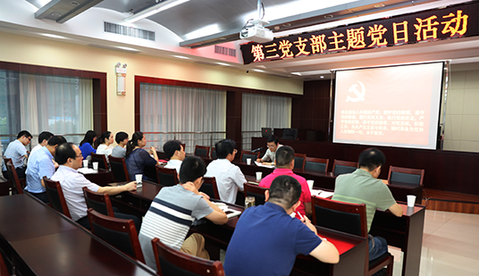 乐天堂·fun88(中国区) - 官方网站