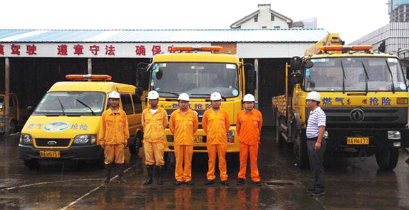 乐天堂·fun88(中国区) - 官方网站