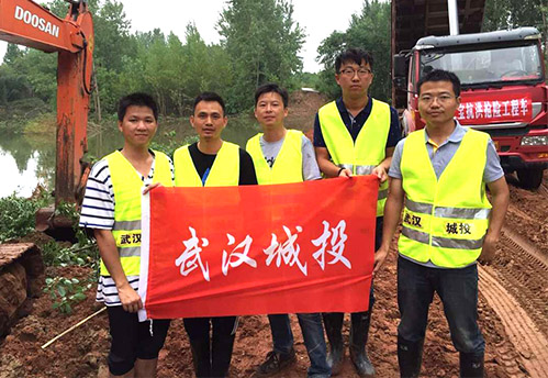 乐天堂·fun88(中国区) - 官方网站