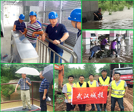 乐天堂·fun88(中国区) - 官方网站