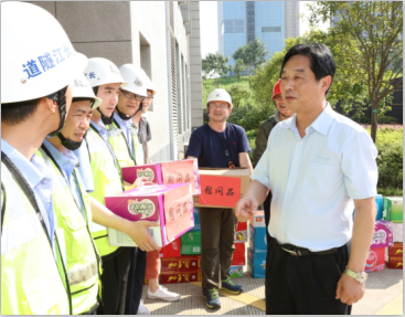 乐天堂·fun88(中国区) - 官方网站