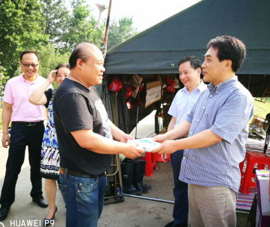 乐天堂·fun88(中国区) - 官方网站