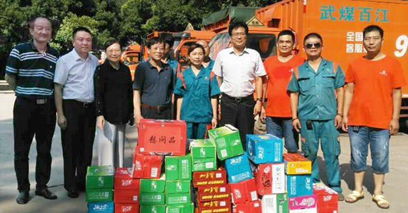 乐天堂·fun88(中国区) - 官方网站