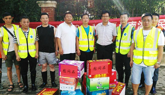 乐天堂·fun88(中国区) - 官方网站