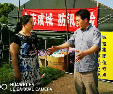 乐天堂·fun88(中国区) - 官方网站