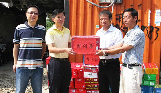 乐天堂·fun88(中国区) - 官方网站