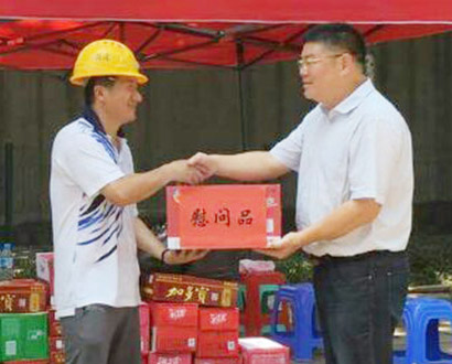 乐天堂·fun88(中国区) - 官方网站