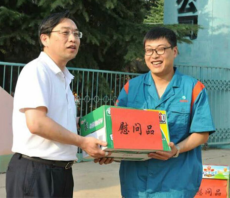 乐天堂·fun88(中国区) - 官方网站