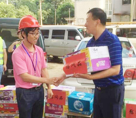 乐天堂·fun88(中国区) - 官方网站