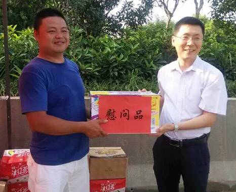 乐天堂·fun88(中国区) - 官方网站