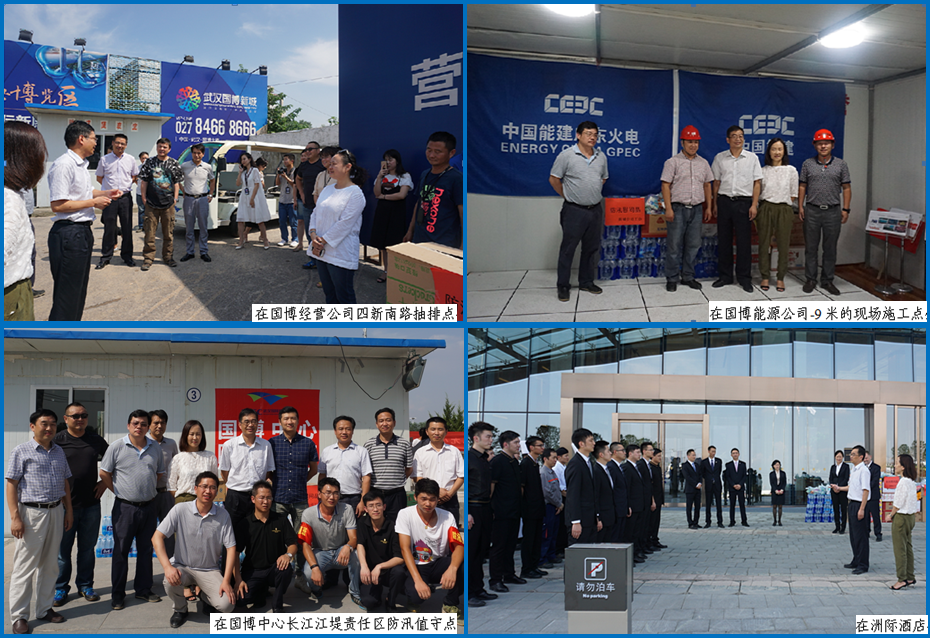 乐天堂·fun88(中国区) - 官方网站