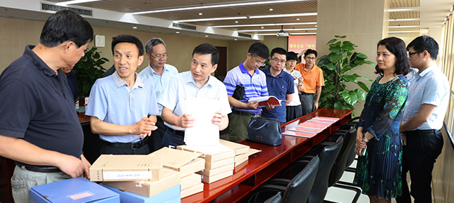 乐天堂·fun88(中国区) - 官方网站