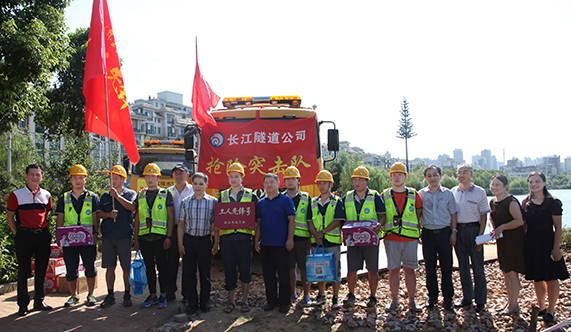 乐天堂·fun88(中国区) - 官方网站