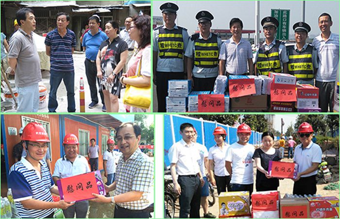 乐天堂·fun88(中国区) - 官方网站