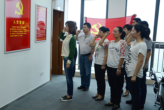 乐天堂·fun88(中国区) - 官方网站