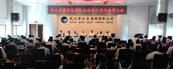 乐天堂·fun88(中国区) - 官方网站