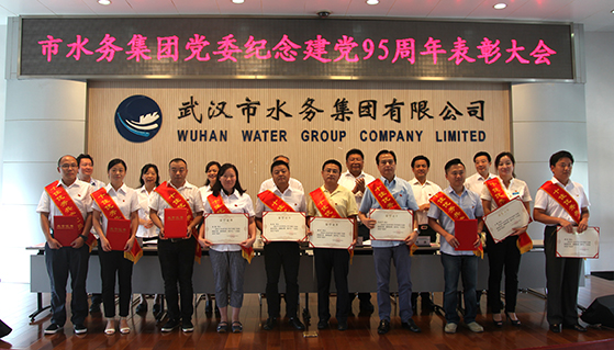 乐天堂·fun88(中国区) - 官方网站