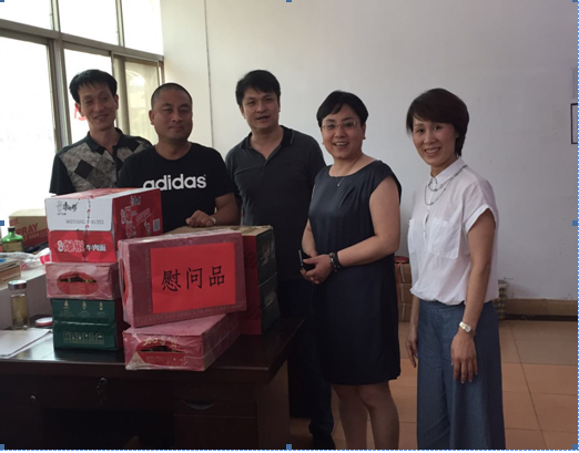 乐天堂·fun88(中国区) - 官方网站