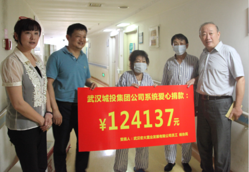 乐天堂·fun88(中国区) - 官方网站