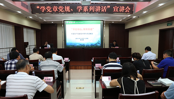 乐天堂·fun88(中国区) - 官方网站