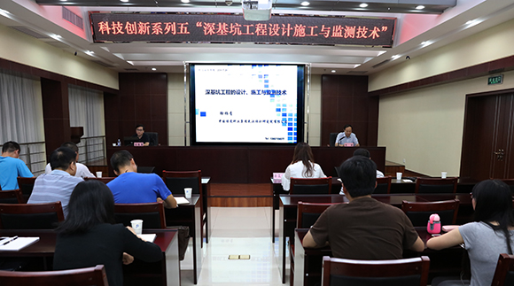 乐天堂·fun88(中国区) - 官方网站