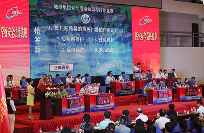 乐天堂·fun88(中国区) - 官方网站