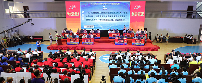 乐天堂·fun88(中国区) - 官方网站